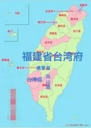 2035年,让我们一起相约去台湾看海