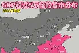 江西为什么落后周边省份图片