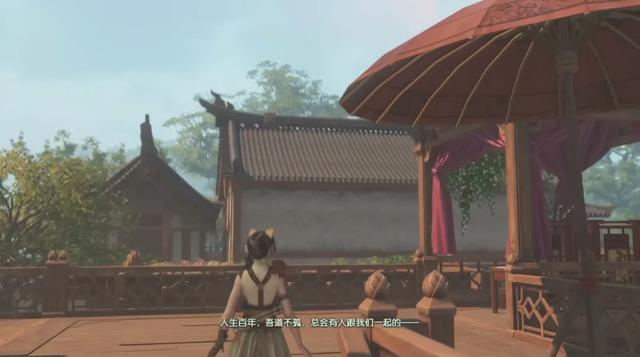 历史进程中的国产单机游戏