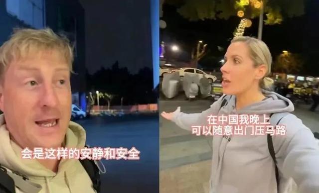 俄罗斯人，正在大量涌入中国，目的却不是旅游？