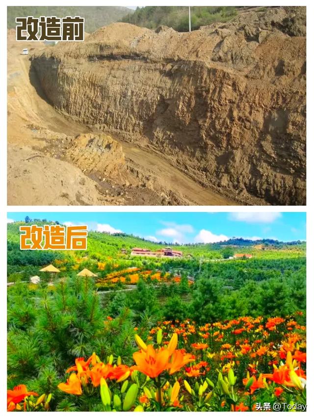 吉林矿疤结出旅游之花