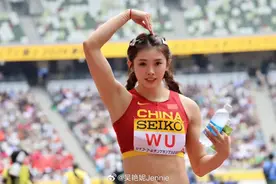 吴艳妮突然宣布：退出！图片