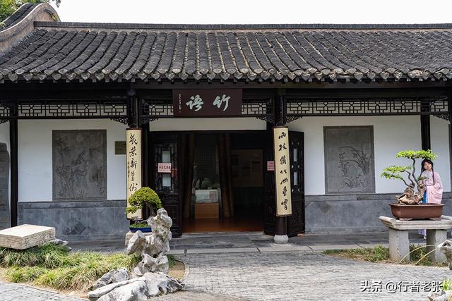 扬州这座私家园林是中国四大名园之一，入选世界遗产，名字有点怪