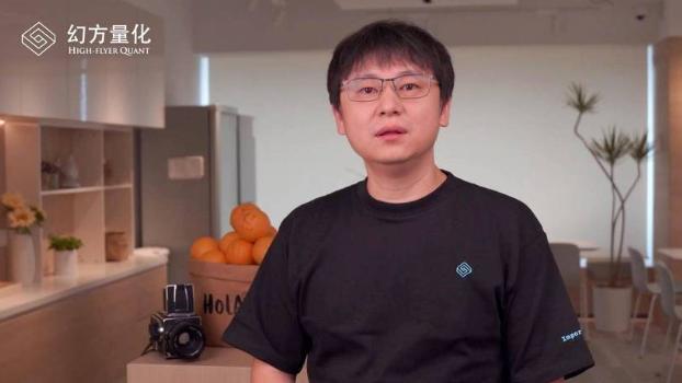 又一企业巨头“暴雷”！三高管腐败套走1.18亿，Deepseek被拖下水