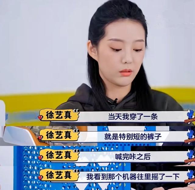 短剧女演员被男主一脚踹飞，指甲当场断裂，贾玲的话又一次应验了