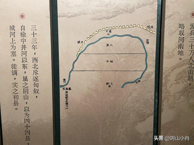 参观内蒙古博物院新馆