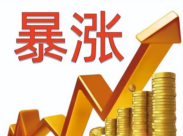 金价真的是一夜变天了	，1月5日最新报价，全国金价竟然差这么多？