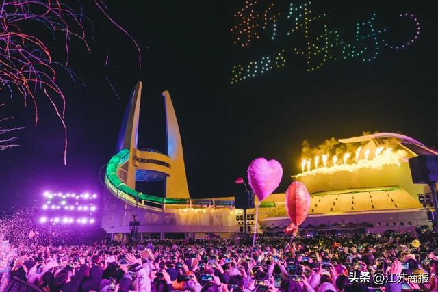 双城迎新，恐龙园集团温暖开启2026