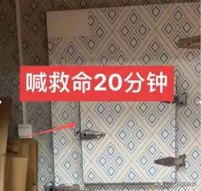 外卖小哥冷库救人后续，本人拒绝分红，家庭被扒，去年刚升级人父