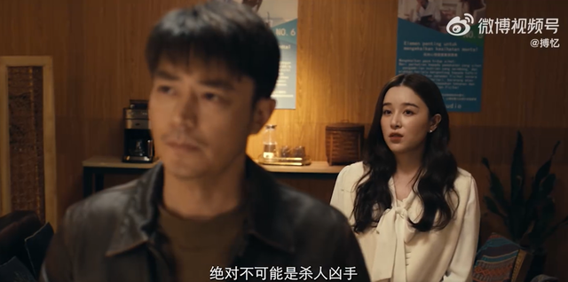 已确认！是知名演员霍建华