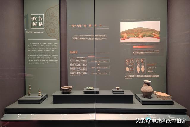 青海省博物馆：参观青海历史文物展