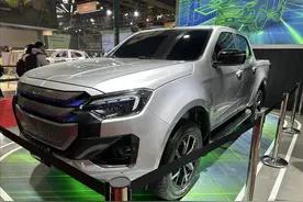 新车 | 2025年上市/最大载重质量1吨，五十铃D-MAX电动版概念车发布图片