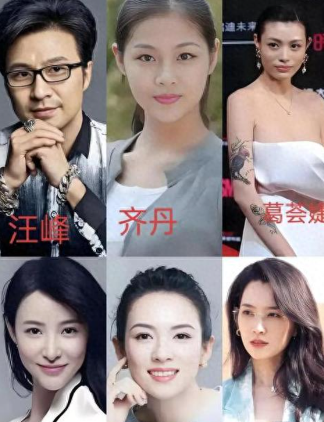 “牡丹花下死，做鬼也风流”！这一次，谁也救不了54岁的汪峰