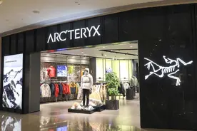 始祖鸟回应冲锋衣含有害物质影响生育图片