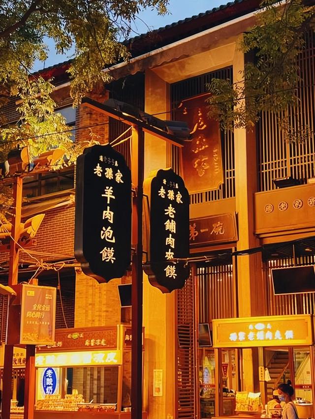吃着回民街美食长大的老西安掏心窝子：千万别去回民街，太扎心