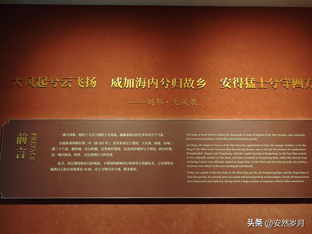 我的退休生活:旅游容易，搭子却不易找