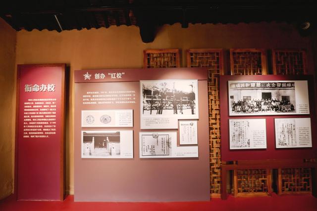 邢台抗大总校校部旧址，聆听历史的回响，这里是红色研学游好去处