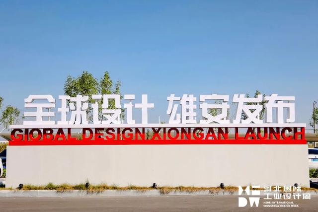 是什么让白洋淀芦苇的身价翻了20倍？