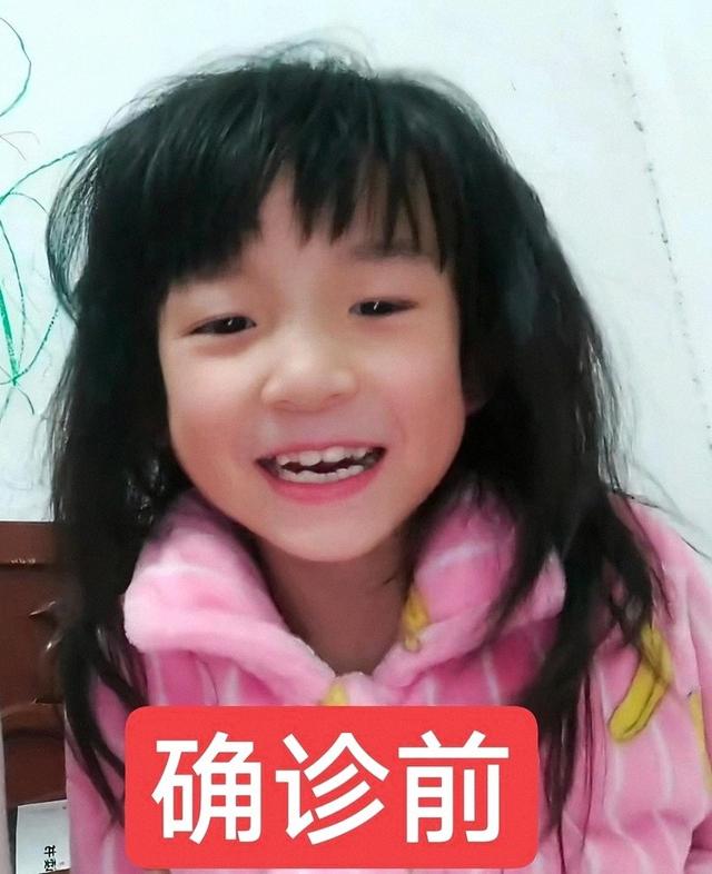 人财俱损！安徽10岁女孩雅诺离世，花费逾百万	，连喊三次：我要走