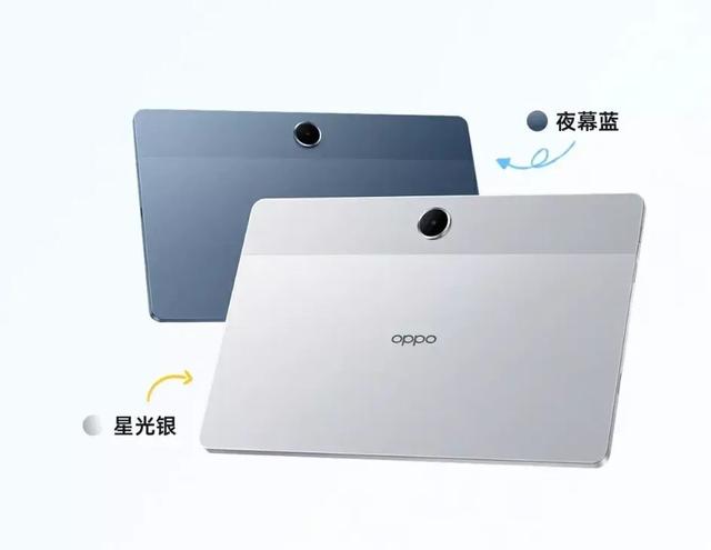 OPPO平板、旗舰手表曝光，还有多款新手机