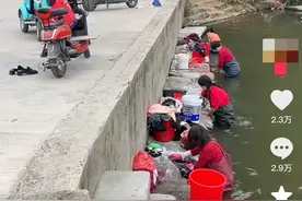 被群嘲上热搜的“潮汕女人洗衣服”事件：有些人，真活该苦一辈子图片