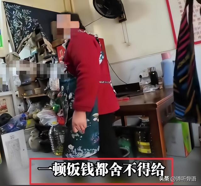 徒步想白嫖女后续：名下多家实体店，穿着尽显富态，更多细节被扒