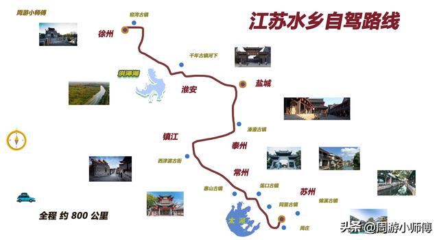2025国庆中秋长假去哪里？国内精华20条路线攻略地图集合分享