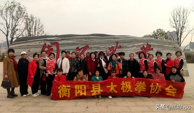 蒙牛别提多美衡阳公司专属版“衡山渡”一日游活动温情启动