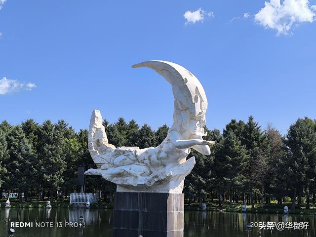 长春净月潭，我来了——寻北之旅（二十）