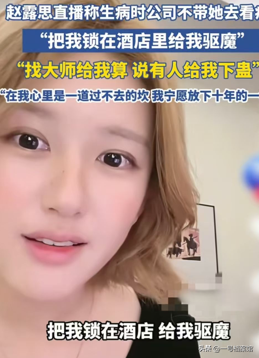 明星自曝娱乐圈黑幕，陪玩陪睡是小事，章子怡巩俐只是冰山一角