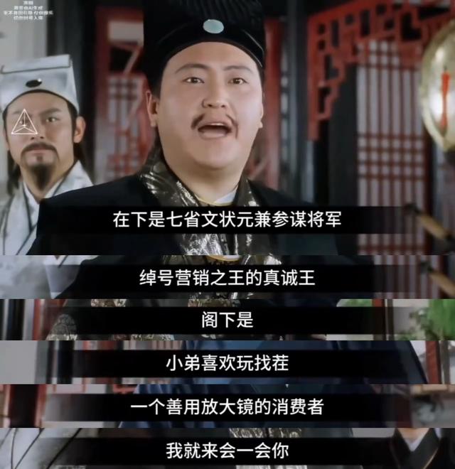 余承东们的内涵，真的比不上网友