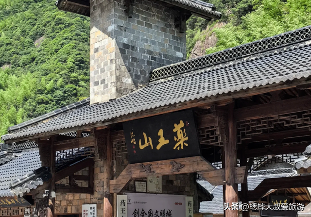 杭州人“旅游名场面”来了，第四季度，衢州14景区免门票，超赞！
