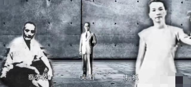 他是出卖吴石将军的大叛徒，为什么直到死都没有被清算呢？