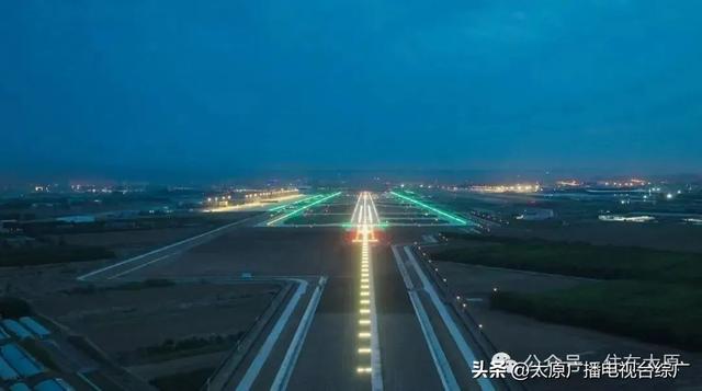 即将试飞！太原这条新建机场跑道通过验收！