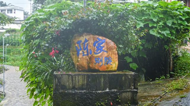 【幸福腾冲·民宿故事】一村六宿，解锁佤乡幸福N次方