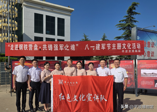 七彩暑假“玩美”收官——平博2025年暑期社教绮梦回眸