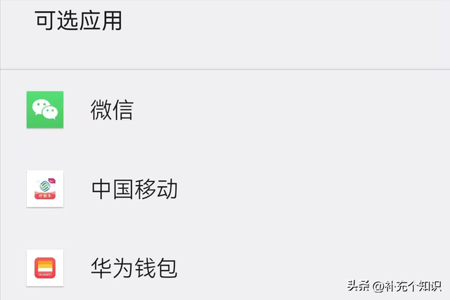 别再傻傻地排队充卡了，我教您手机充值，足不出户，分分钟搞定！