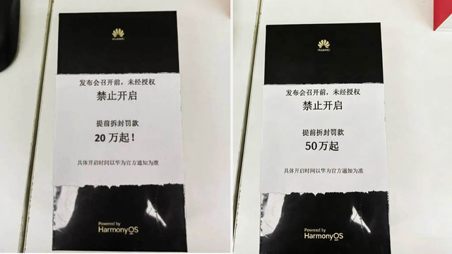 小米21.2%蝉联第一！华为14%位居第五！苹果新品已接近270万台！