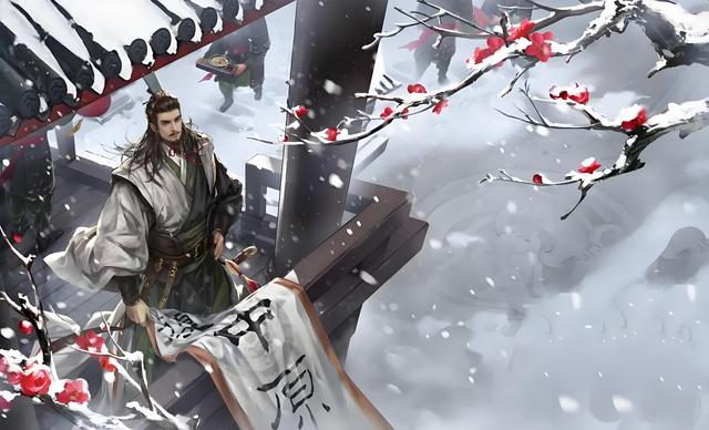 三国趣事——浅谈部队建制及军职等级