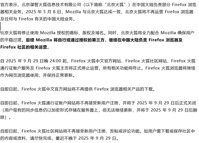Chrome扩展再次大面积失效！解决办法有，但不持久