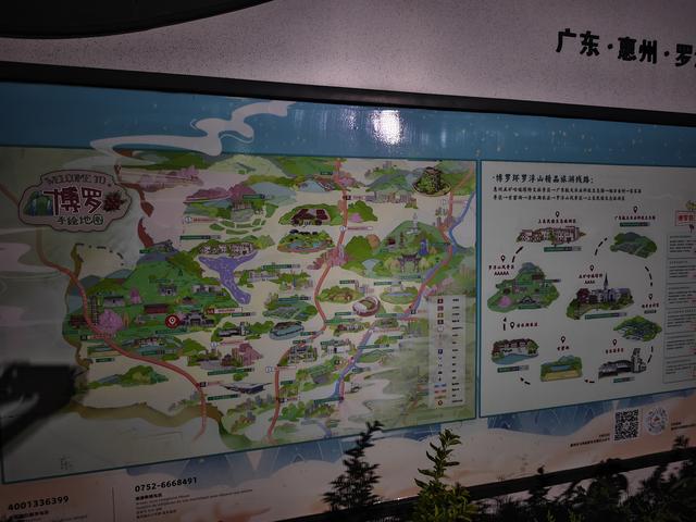 广东最美旅游公路三天环游记