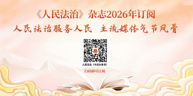 湖北恩施市三岔镇：刨汤盛宴，开启土家美食与文化之旅