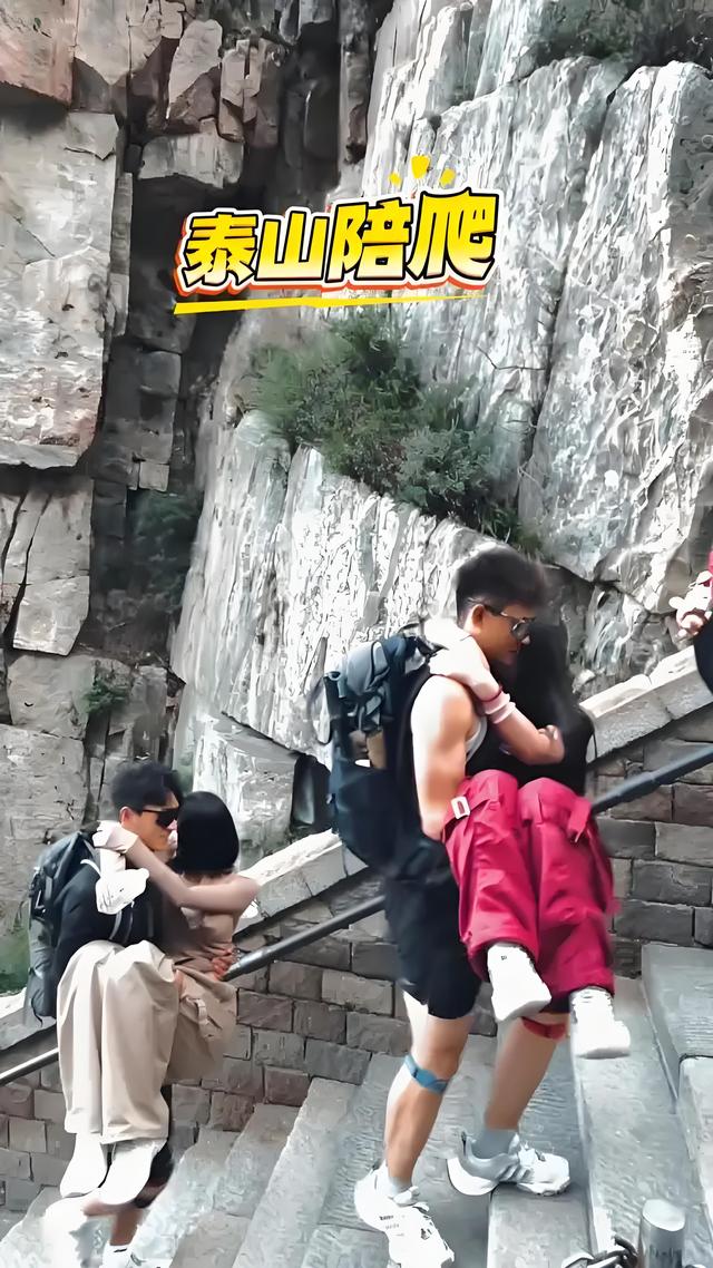《峨眉山陪爬走红背后，当登山撞上安全焦虑，我们该警惕什么！》