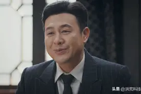 《孤舟》大结局：李先生到死不知，绿珠是卧底，周知非背叛了他图片