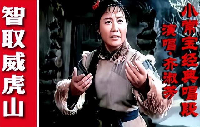 吃里爬外，永不回国？她带领30名演员选择留美，如今年过花甲归来