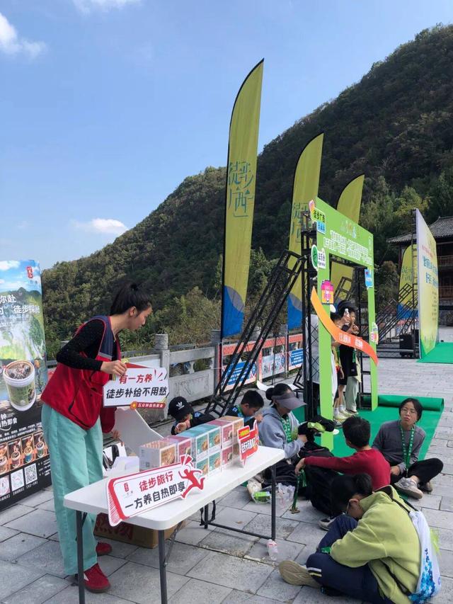 “迎文化旅游大会·赴天坑之约”徒步广西（百色乐业站）活动圆满收官