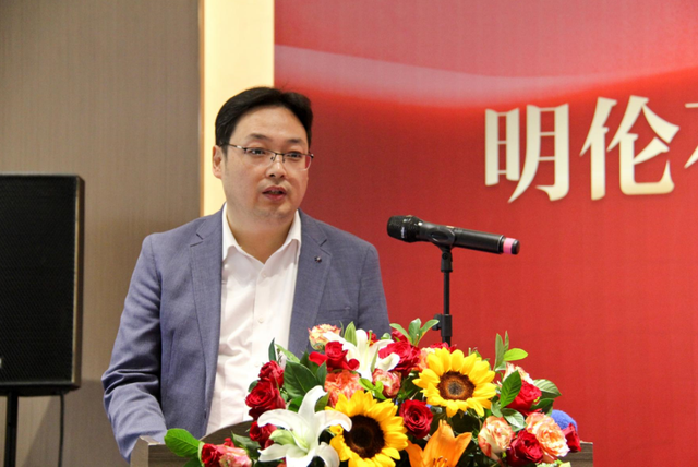 明伦·花漾美郡：我和他们官宣了
