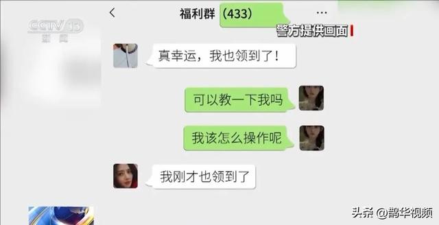 看到银行卡上有这四个字，立即剪碎！快自查……