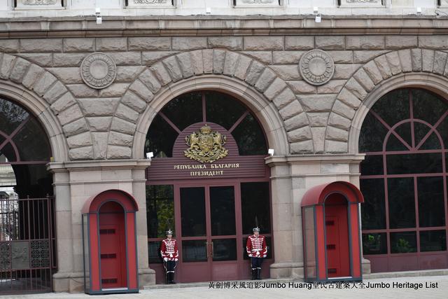 保加利亚误闯总统府