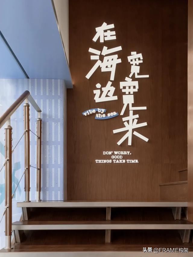 Frame首发丨永创设计：百年骑楼开启文旅新篇，海边宽宽海口旗舰
